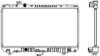 TOYOT 1640011790 Radiator, engine cooling